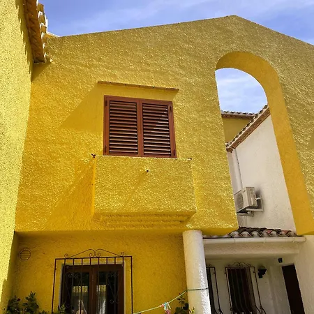 El Casa Káma